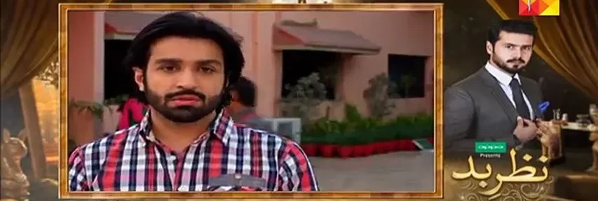 Nazr-e-Bad Drama Review