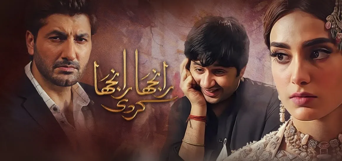 Ranjha Ranjha Kardi Drama Review Plot, Cast