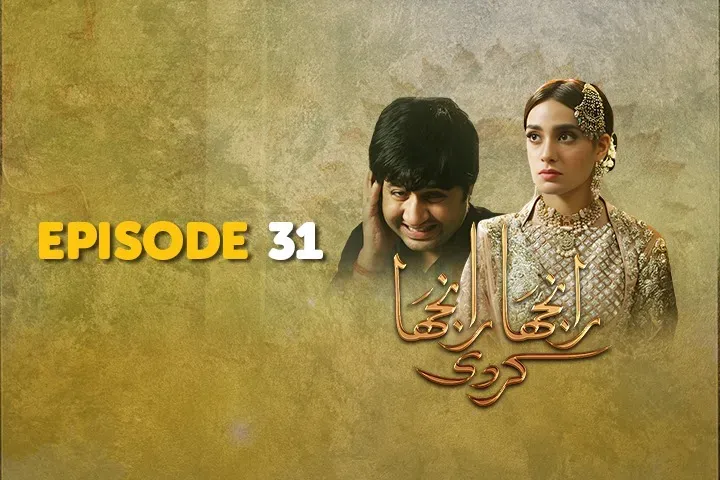 Ranjha Ranjha Kardi Drama Review Plot, Cast