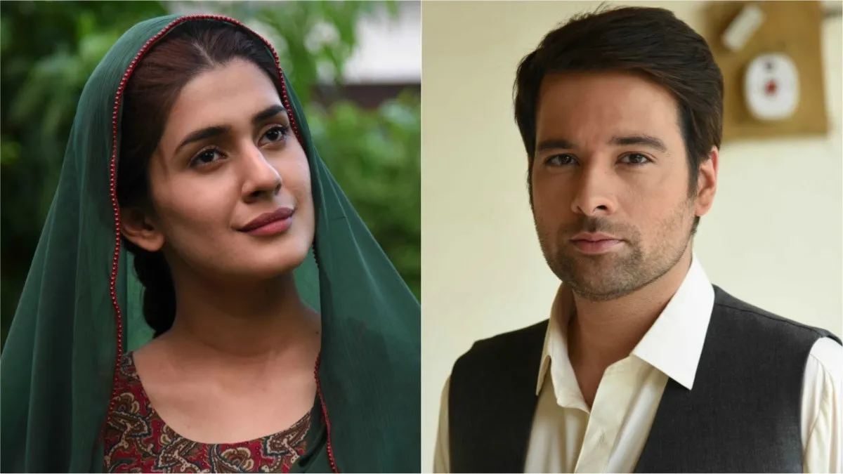 Sang e Mar Mar Drama Review