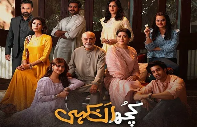 Kuch Ankahi Drama Review